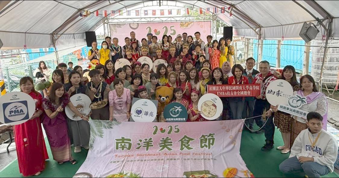 桃園車站商圈翻轉後站印象，異國特色打造多元文化新地標