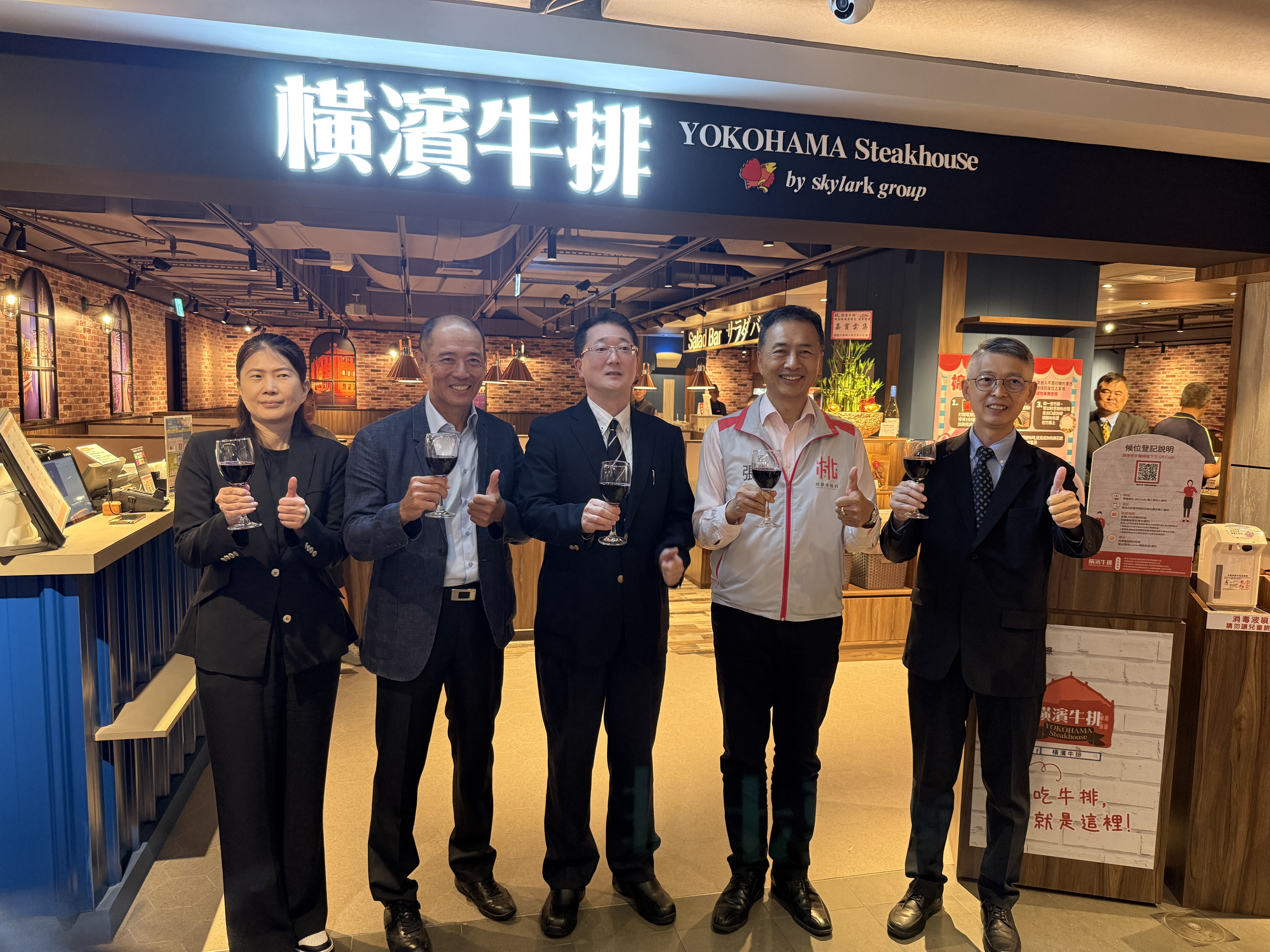 高人氣日本牛排《橫濱牛排》進駐桃園　統領百貨百貨首店登場